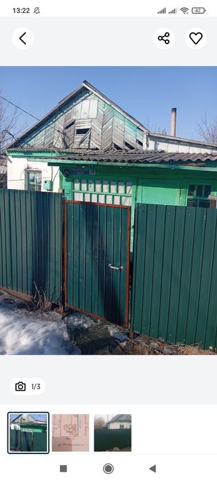 Продам дом как участок