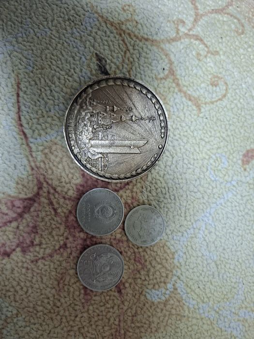 Продам монеты колекционные