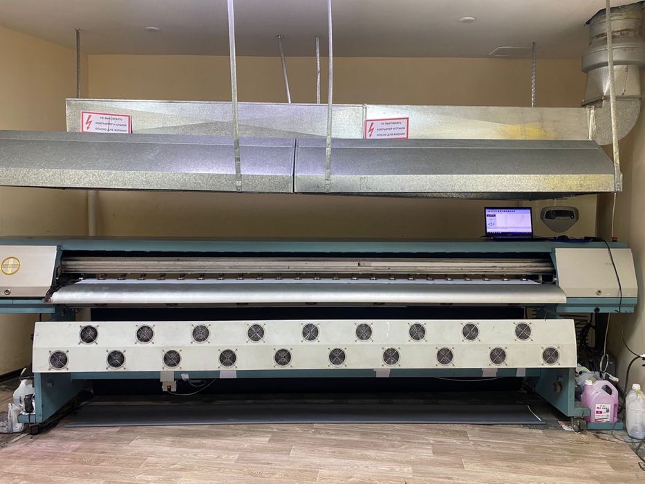 Широкоформатный принтер