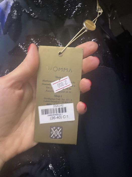 Продается платье