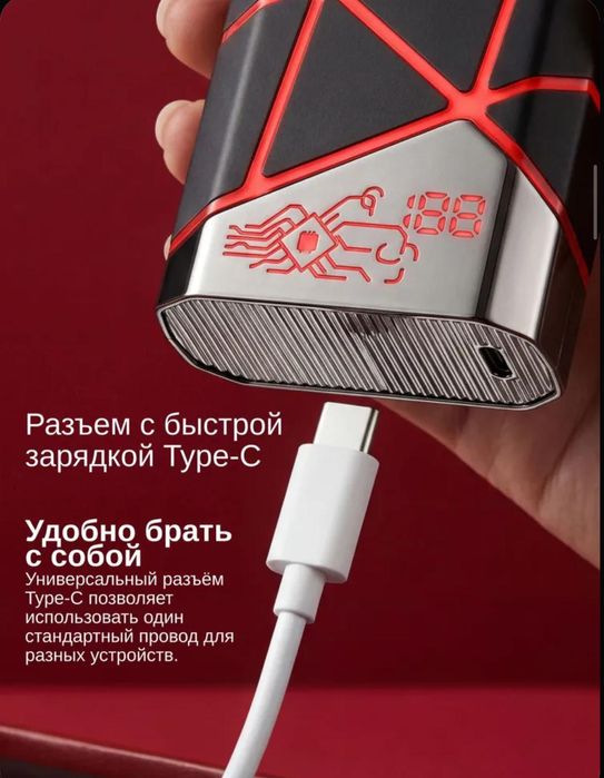 тример-шейвер CR 9840