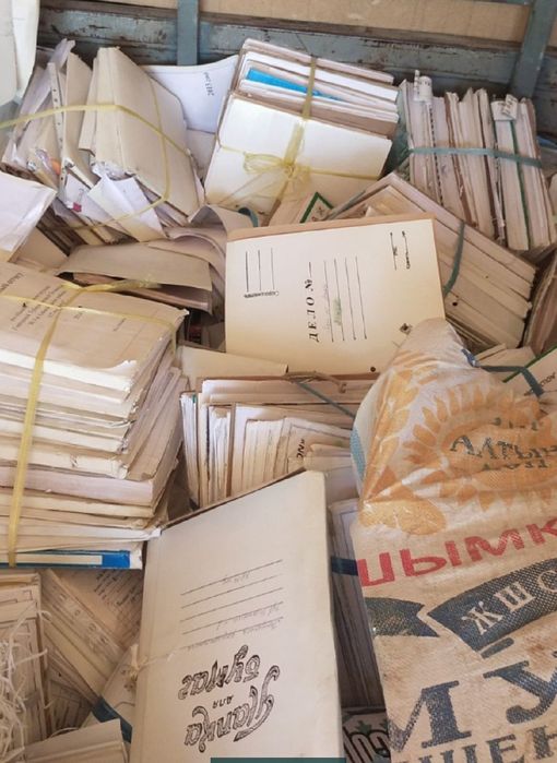 Maklatura karton qogʻoz