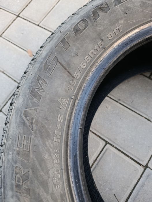 Диски на Газель диаметр 15