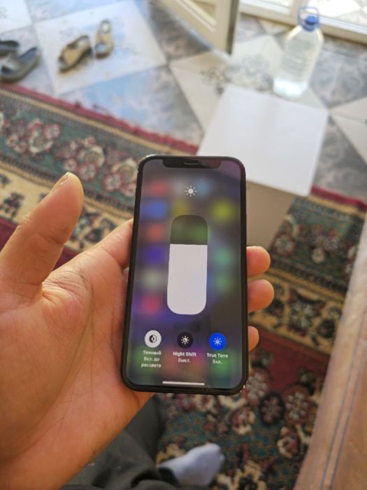 Iphone 12 mini.