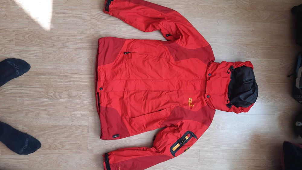Туристическо яке Jack Wolfskin