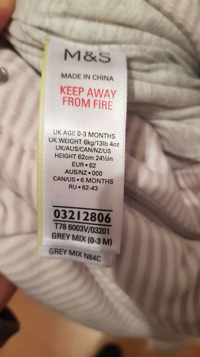 Marks & Spencer salopeta din velour cu dungi