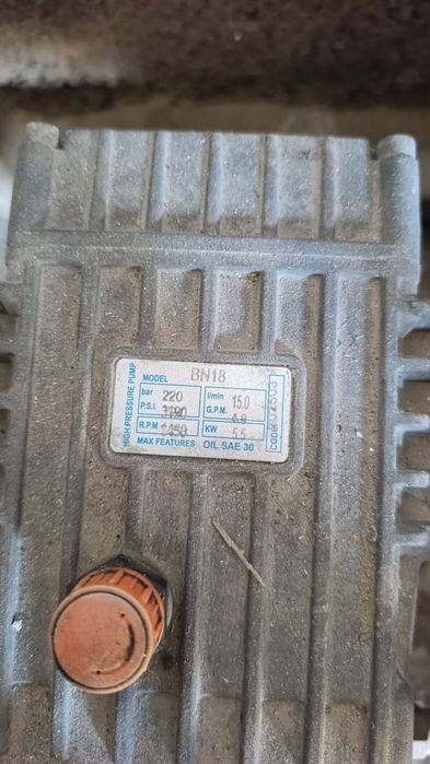 Аппарат для автомойки