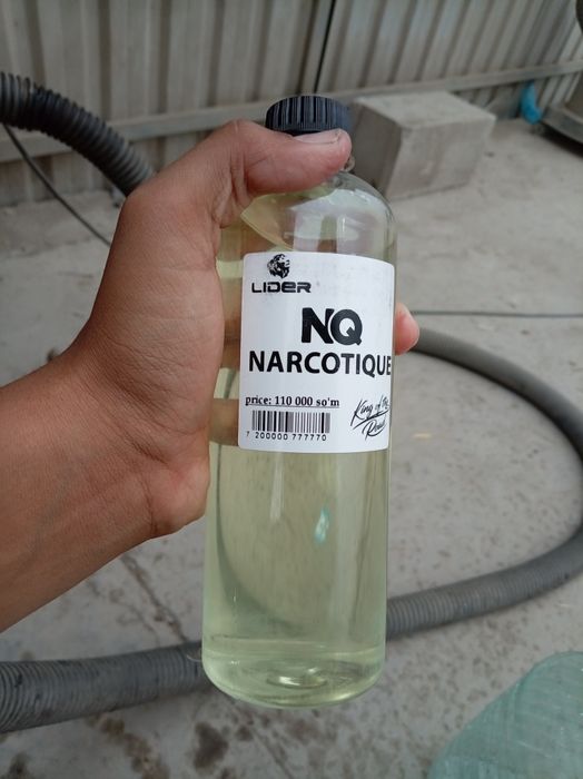 Suxoy tuman aparat srochna