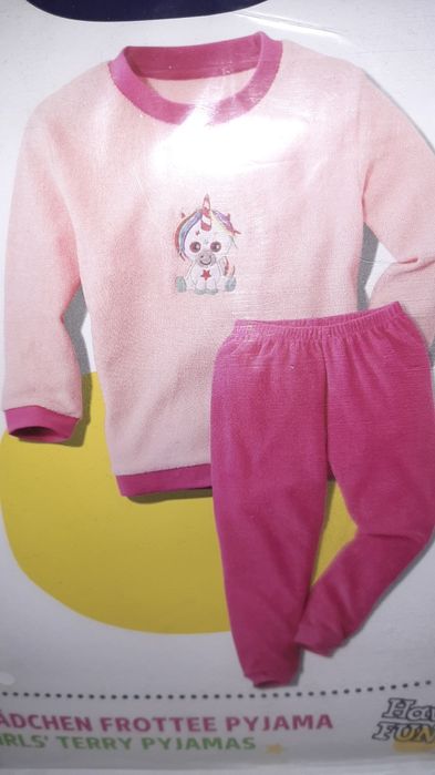 НОВИ  ! Детски Хавлиени ПИЖАМИ  от 100 % БИО памук