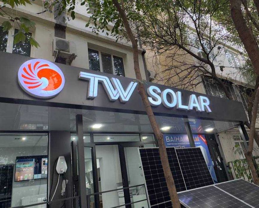 LED Экраны, Полиграфия, Неон, Наружная реклама, Объемные буквы.