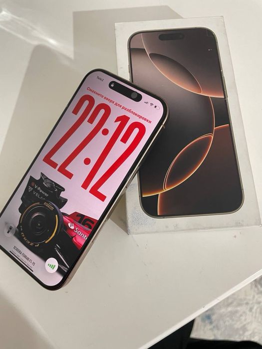 IPhone 16 Pro 128 gb