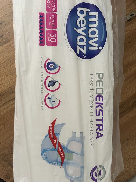 Подгузники для взрослых