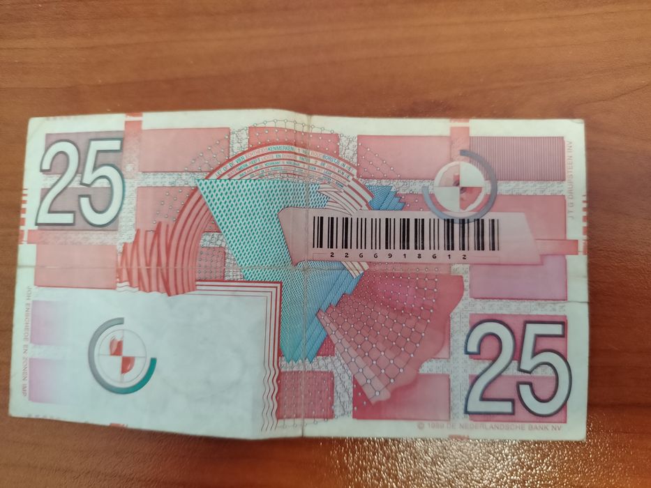 Стари Нидерландски гулдени