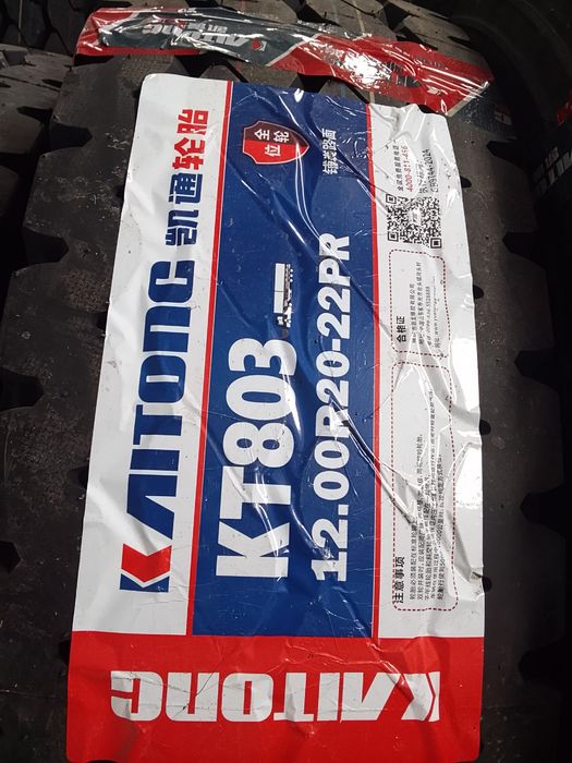 KAITONG 12.00 R20 22 слой KT 803