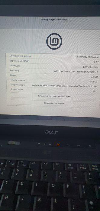 Acer лаптоп 17''