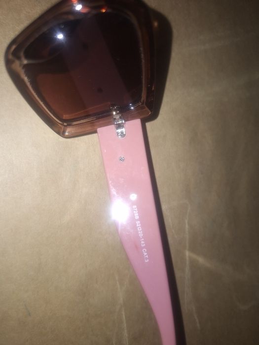 Продам очки солнехащитные бренда. DG