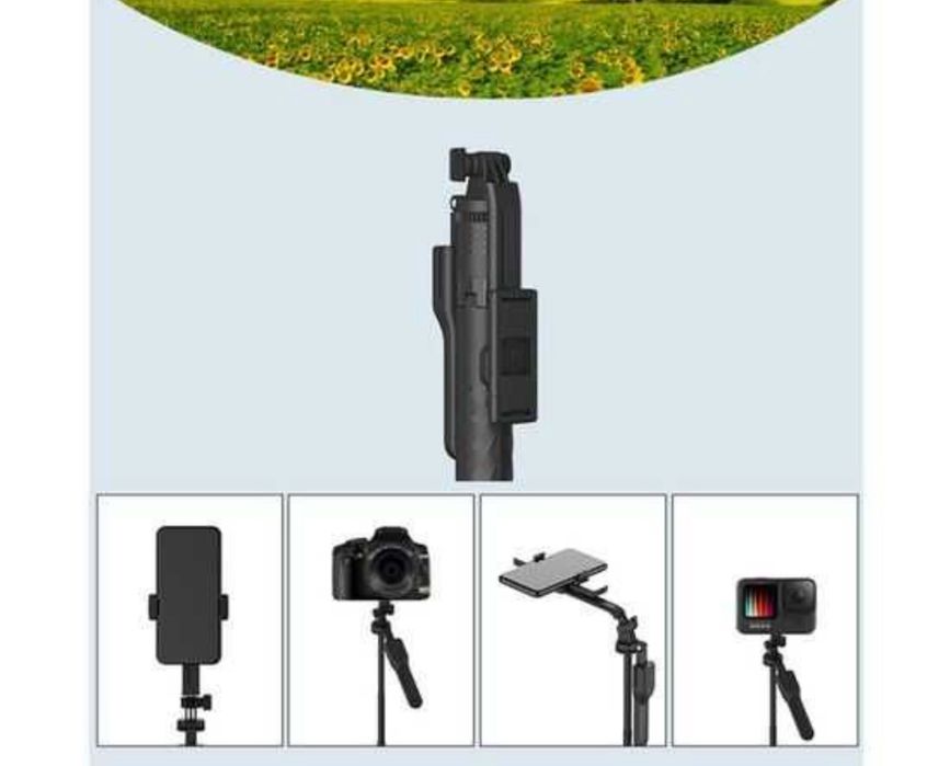 Штатив-трипод/монопод JMARY КТ-239 напольный / настольный, 35 - 170 см