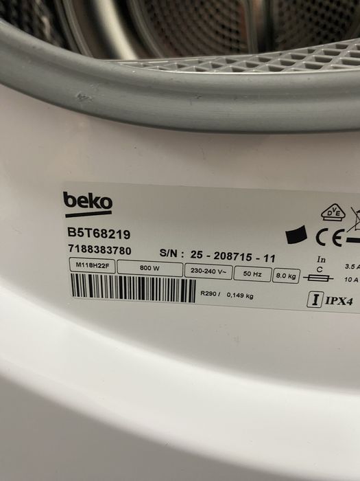 Сушилня с термопомпа Beko  B5T68219 8 kg.