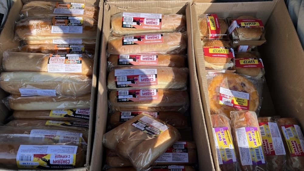 Халяль сэндвичи Timakhovskiy оптом