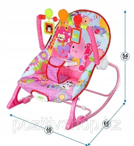 Детский шезлонг