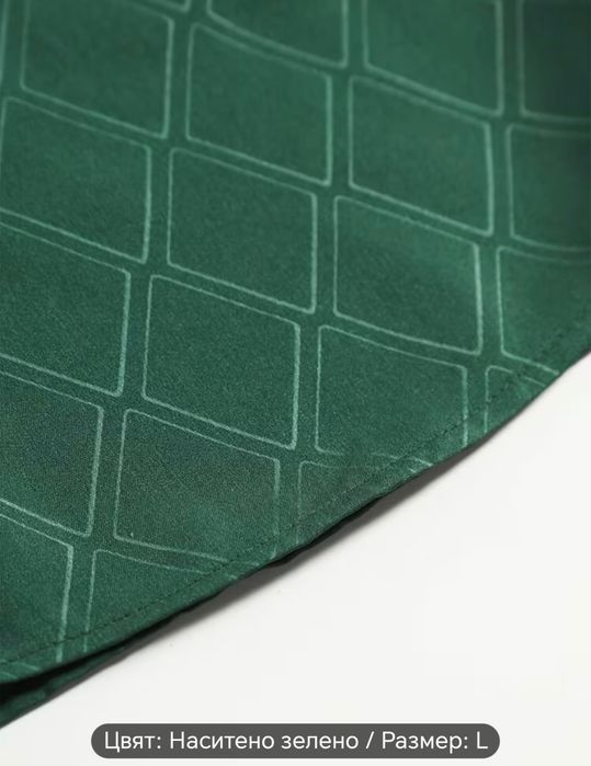 Мъжка риза, размер L