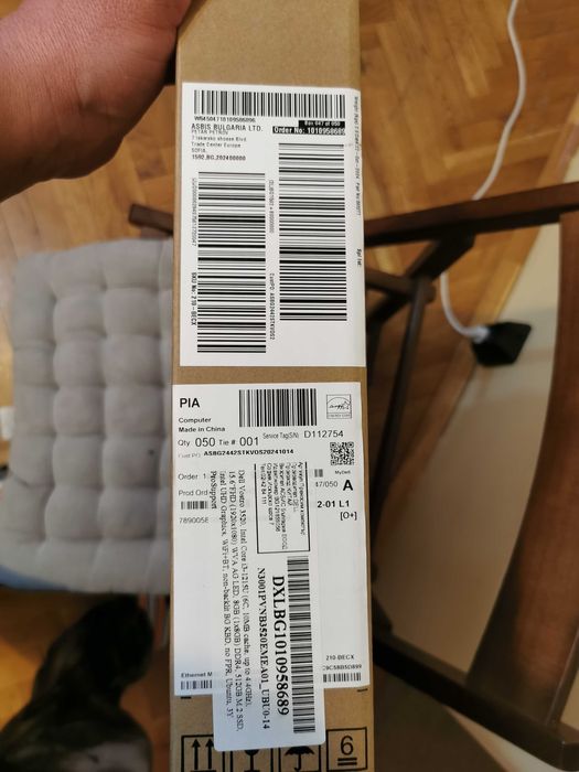 продавам лаптоп във отлично състояние