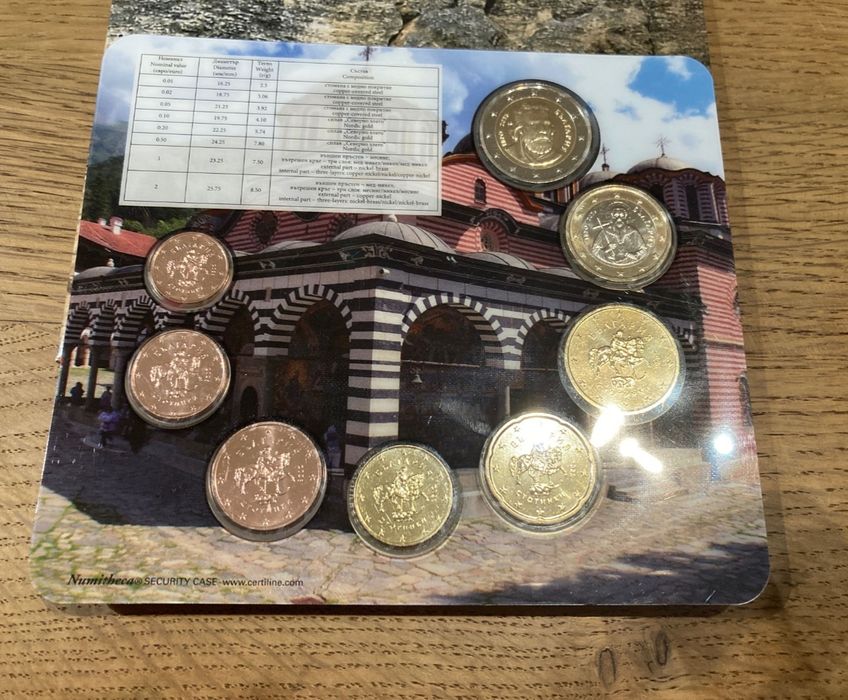 Колекция евромонети с българска национална страна 2026