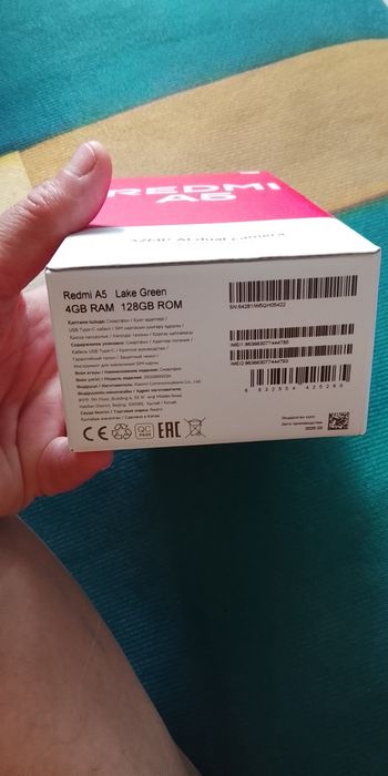REDMI A5 80 000 Тенге
