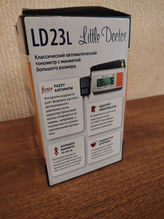 Танометр олчаш учун