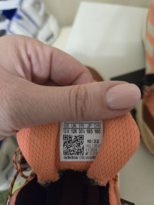 Детски боти Adidad terrex 30.5ном.