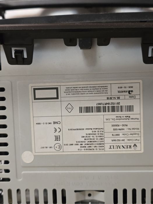 Магнитола Lada, Reno, Nissan