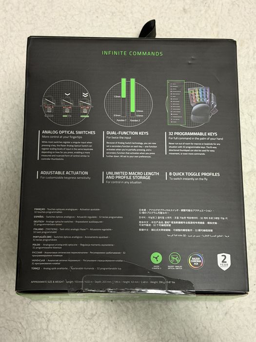 tastura razer tartarus pro