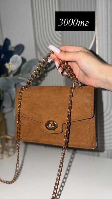 СРОЧНО  Разгрузка гардероба