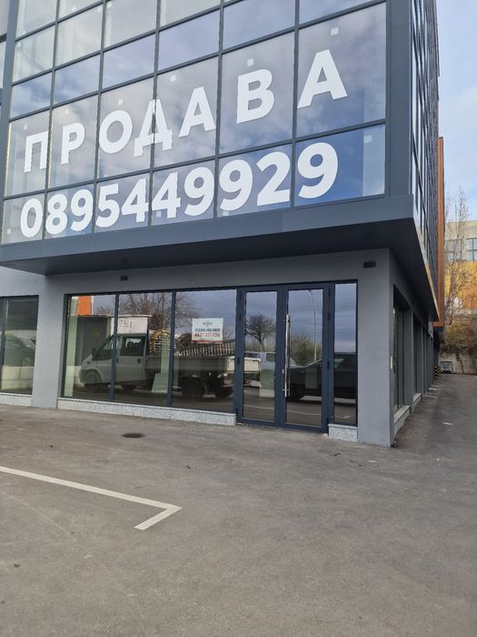 Търговско помещение под наем