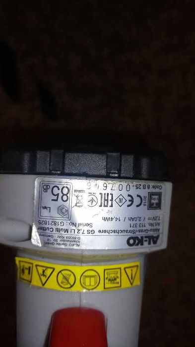 Акумулаторна ножица ,  Храсторез за  Храсти  и Трева  - ГЕРМАНИЯ !