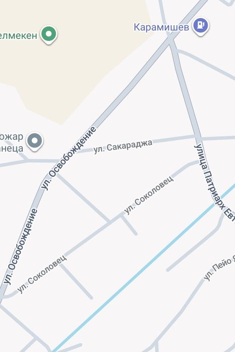 Продава парцел  с. Костенец