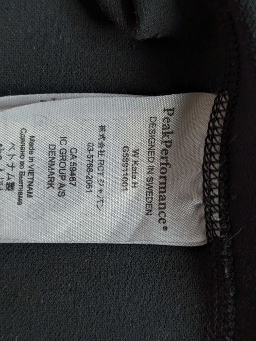 Дамскo Hoody Peak Performance