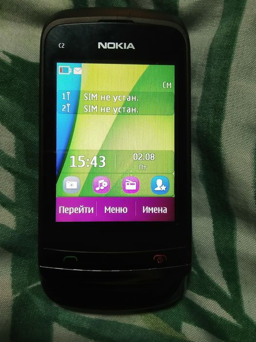 Продам Nokia  25000