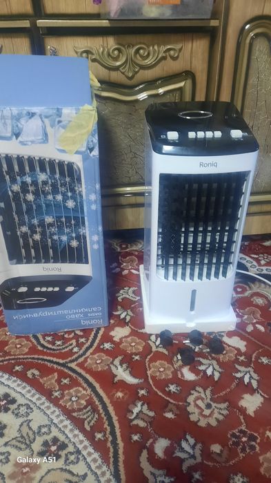 Мобилыний канцанер