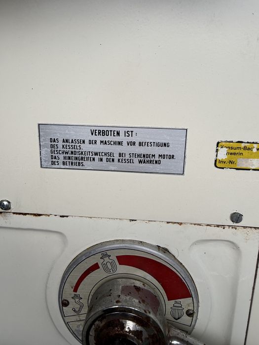 Тестомесачка в топ състояние