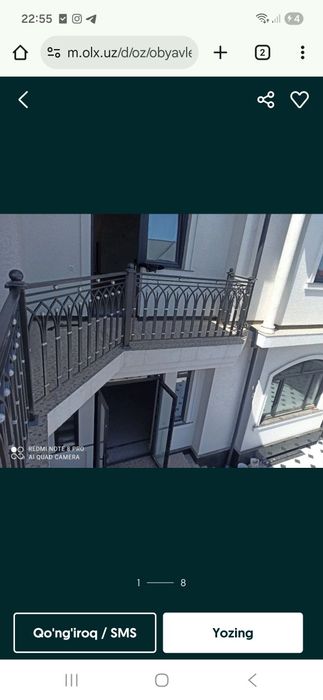 Reshotka naves zakazga