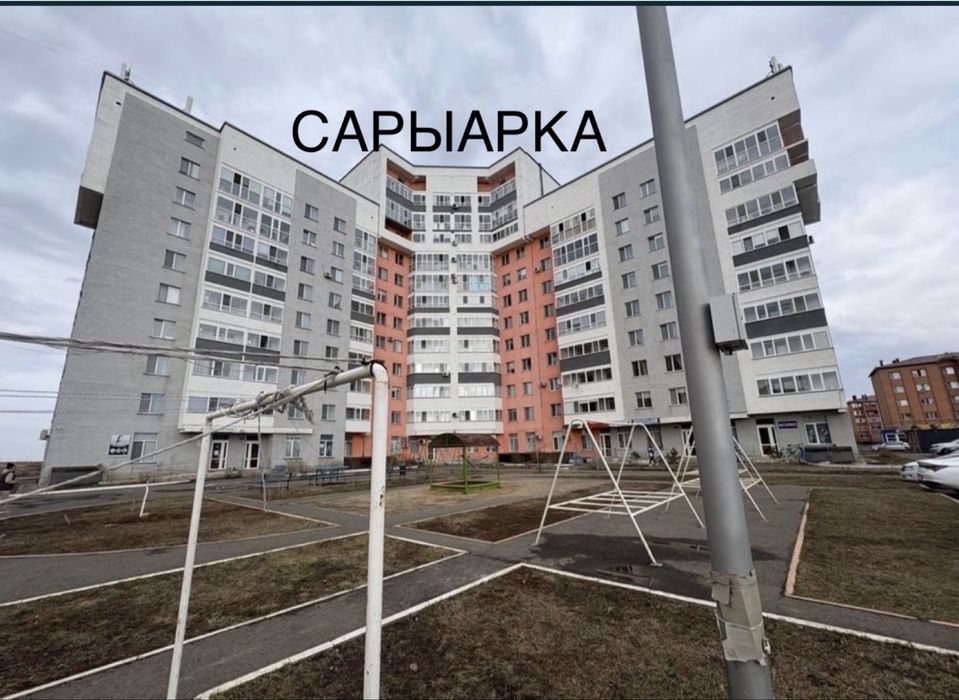 Комерческое помещение