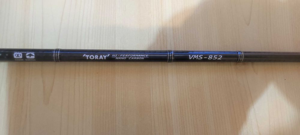 Filstar Venom 2.59 MH