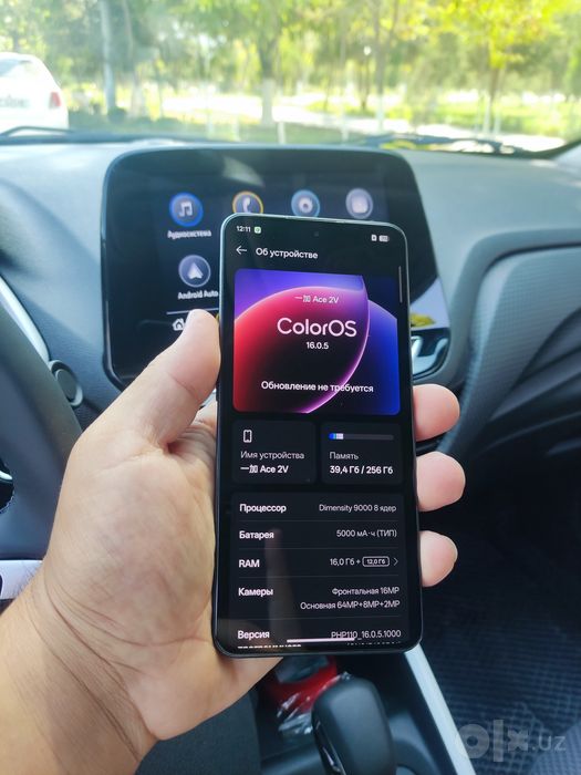 One Plus Ace 2 v idea tel 
Pamyat. 256 GB
Ozu 16+12 
Kamera  4k 60 FPS