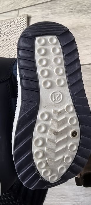 Ghete băiat mărimea 21/23