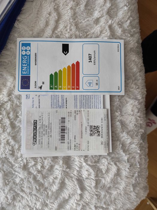 Хоризонтален неръждаем бойлер Елдом с гаранция