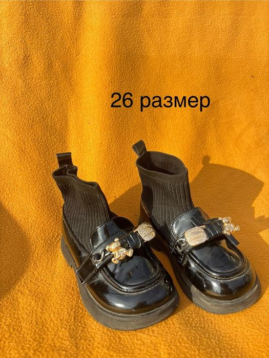 Сапоги зимние для девочки Детские сапоги