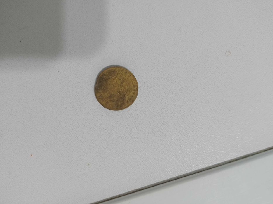 Лот монети 1962 г.