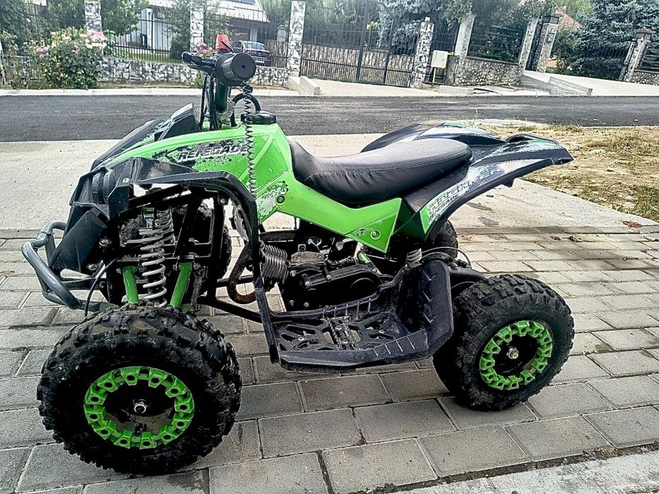 ATV  pentru copii