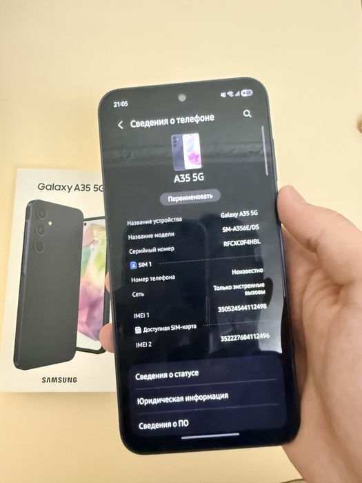 Samsung A35 5G.